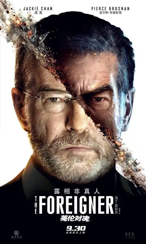 桔子视频 凤唳长安 古装言情剧高清全集在线观看