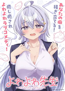 桔子视频 婚姻危机 家庭伦理剧高清全集在线观看